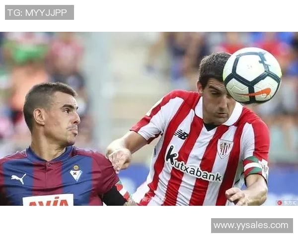 国王杯激战毕尔巴鄂竞技对决塞维利亚争夺荣耀与胜利