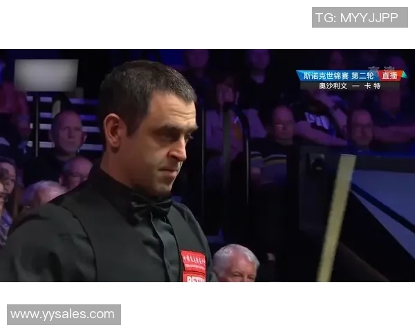 斯诺克精彩对决奥沙利文与卡特巅峰对抗直播盛况回顾