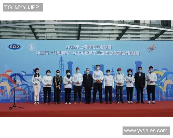 2025年上海城市业余联赛 第二十八届“长命杯”上海市老年人象棋赛举办